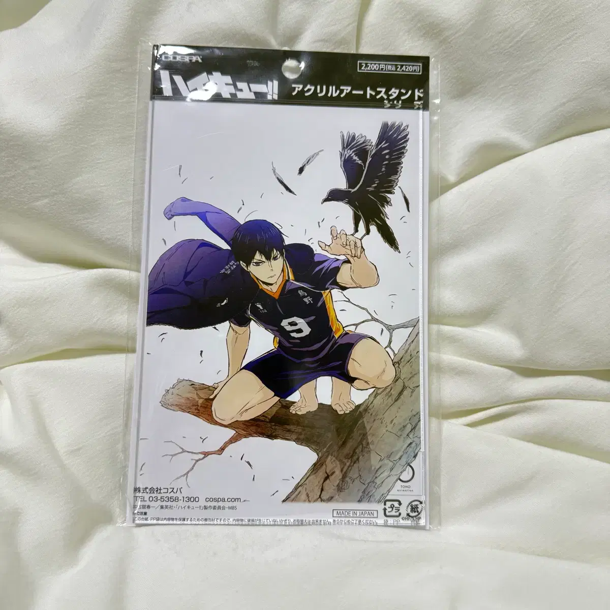 thumbnail-5